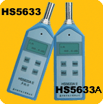 HS5633A|
